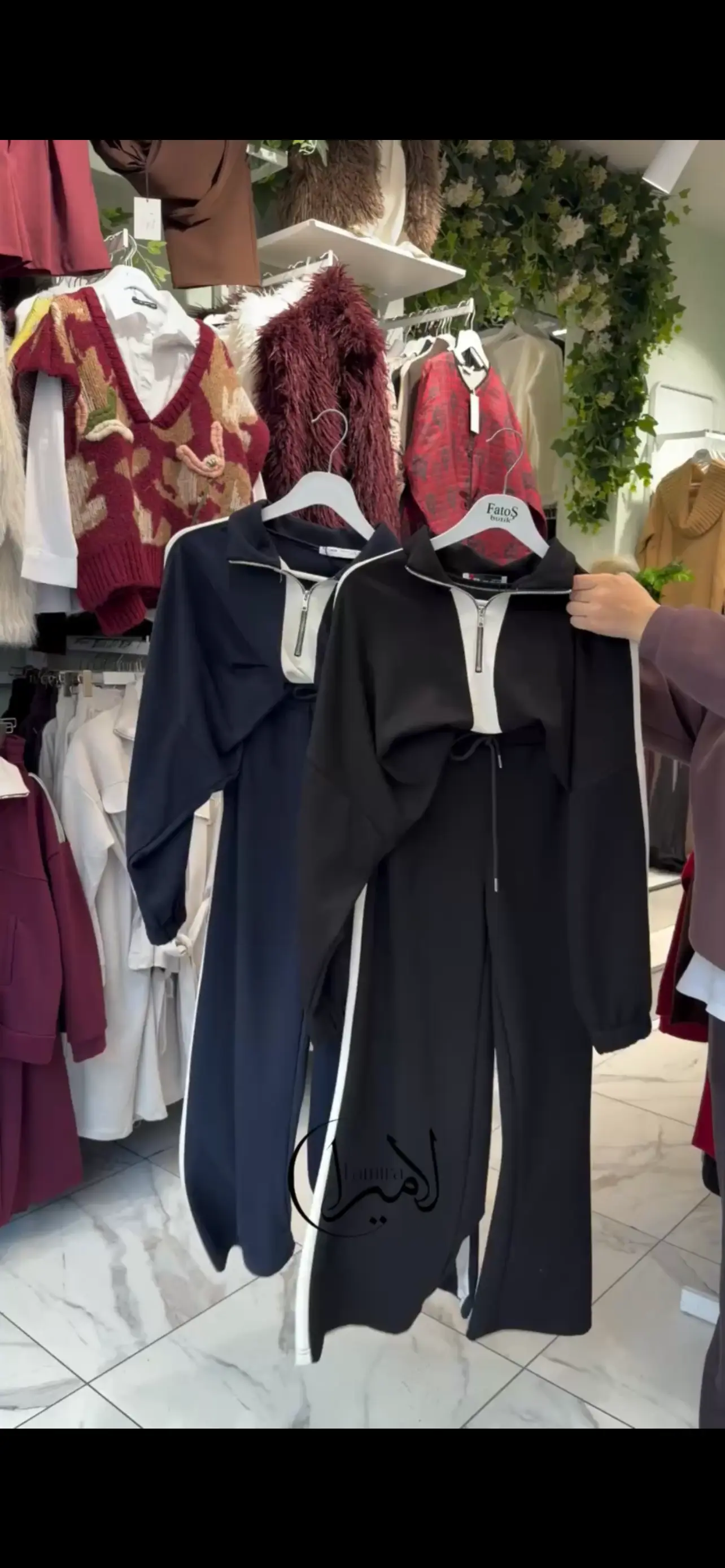 ست اویشو نیم زیپ